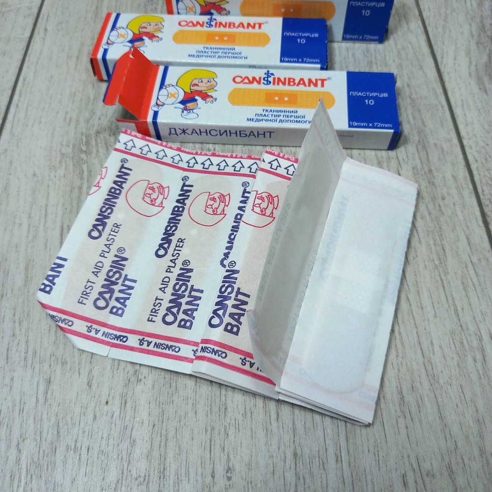 Пластир бактерицидний 30 шт - універсальний лейкопластир для захисту ран, подряпин та порізів Харків - фото 3