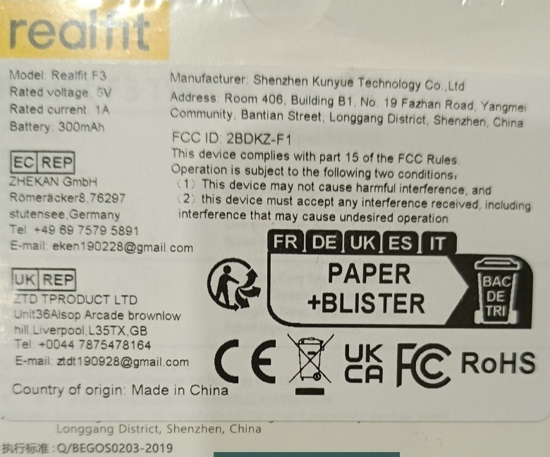 Наушники Беспроводные вакуумные Realfit TWS BT 5.4 Харьков - изображение 1