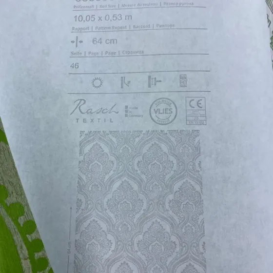 Шпалери Rasch Textil Valentina 088808 Київ