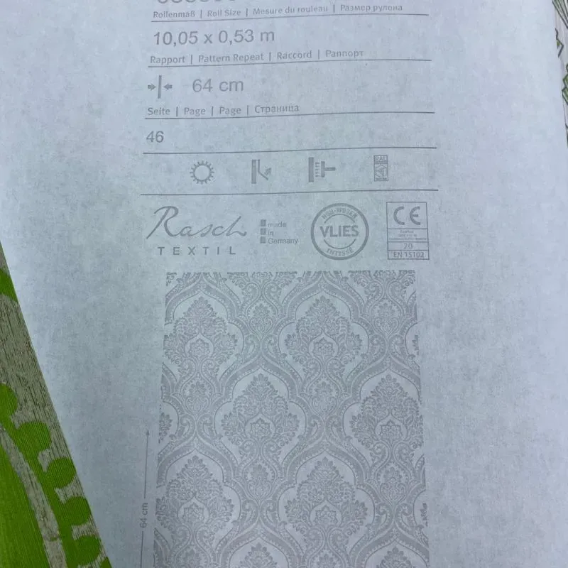 Шпалери Rasch Textil Valentina 088808 Київ - фото 4