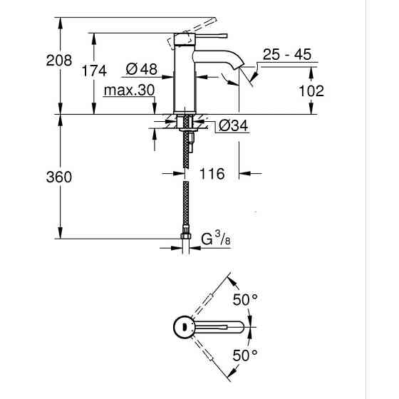 Змішувач одноважільний для раковини S-Size Grohe Essence  ( 13569 ) Харків