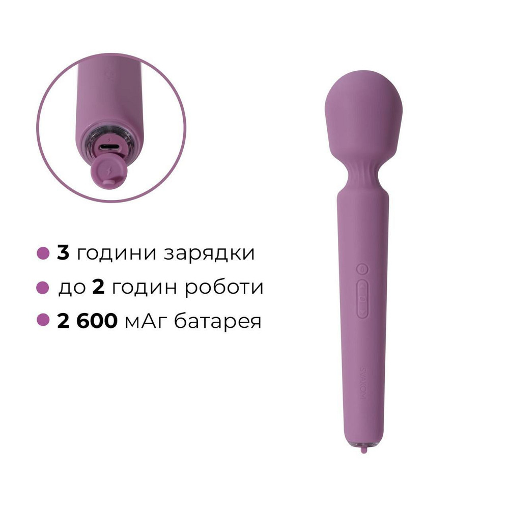 Интерактивный вибромассажер с подогревом Svakom Emma Neo 2, мощный, насадка-ушки, 5+1 режим Sex Aura Киев - изображение 8