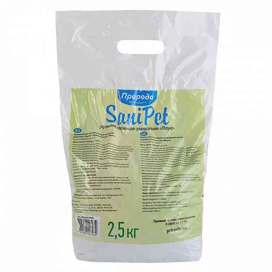 Деревний наповнювач Природа Sani Pet Універсальний (яблуко) наповнювач для котячих туалетів 2.5 кг Вінниця