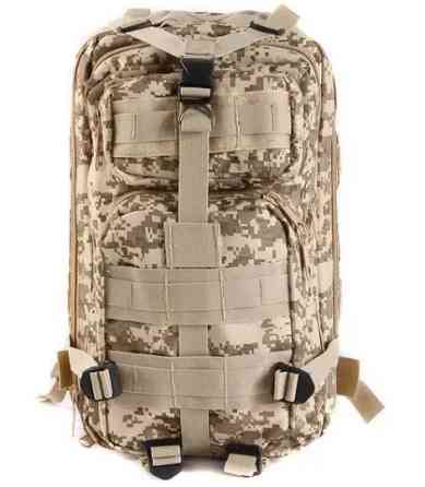 Тактический рюкзак 28 л + система Molle + такань Oxford (Пиксель) Винница