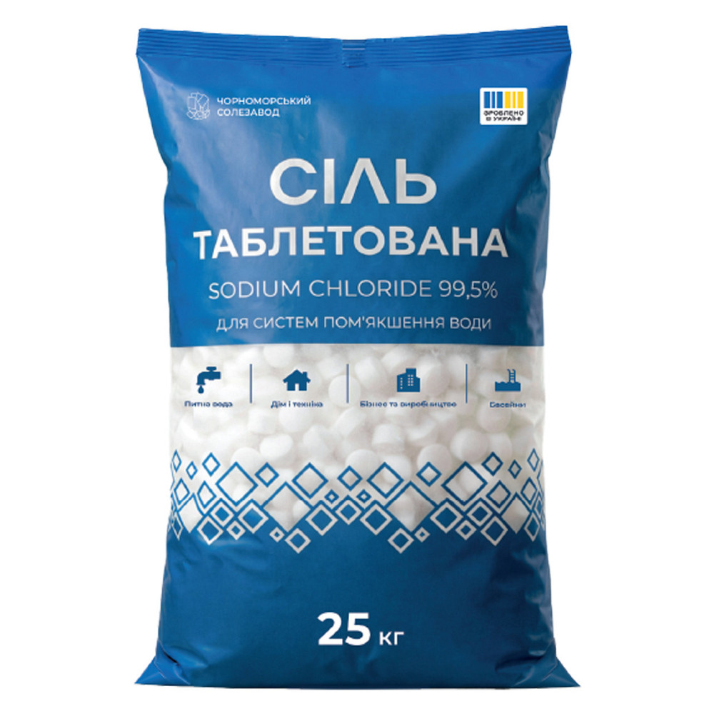 Сіль таблетована 25кг STANDART UA (000032487) Київ - фото 1