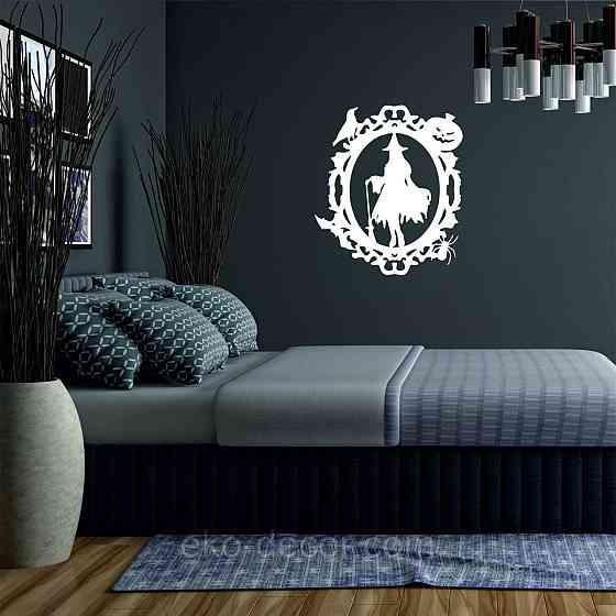 Декоративное настенное Панно «Ведьма», Декор на стену 90*78 см, Белый Киев