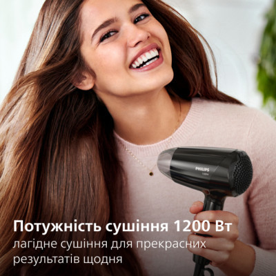 Фен Philips BHC010/10 Вінниця - фото 10