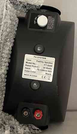 Ком-т трансляционной фоновой акустики 1+10колонок 150w и 5