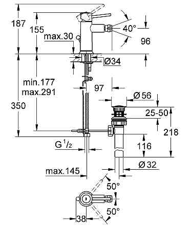 Змішувач для біде Grohe BauClassic (32864000) ( 29709 ) Харьков