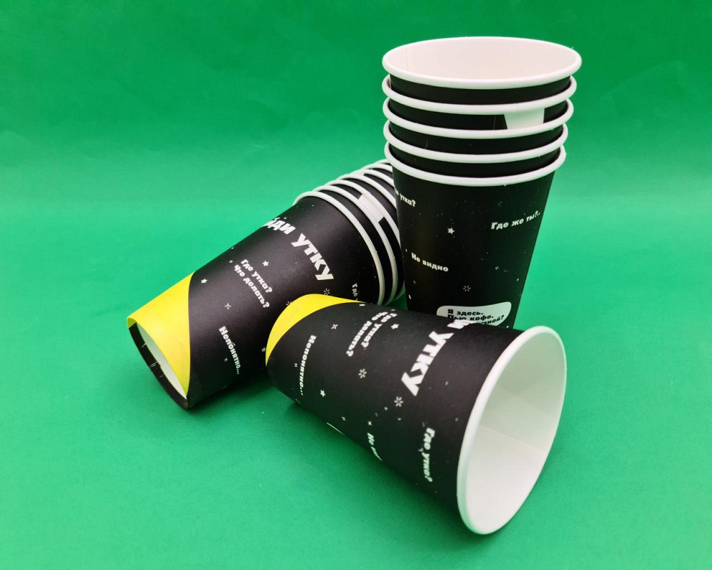 Стаканы картонные для горячих и холодных напитков 500 мл(16oz) Найди утку  (35 шт) Харьков - изображение 4