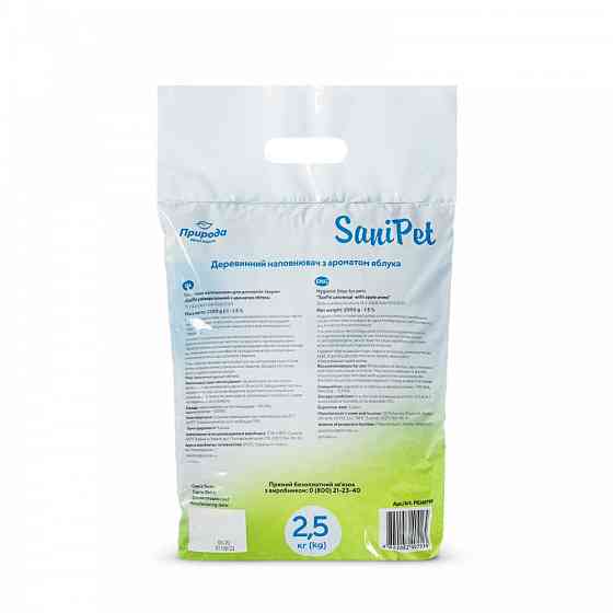 Деревний наповнювач Природа Sani Pet Універсальний (яблуко) наповнювач для котячих туалетів 2.5 кг Вінниця