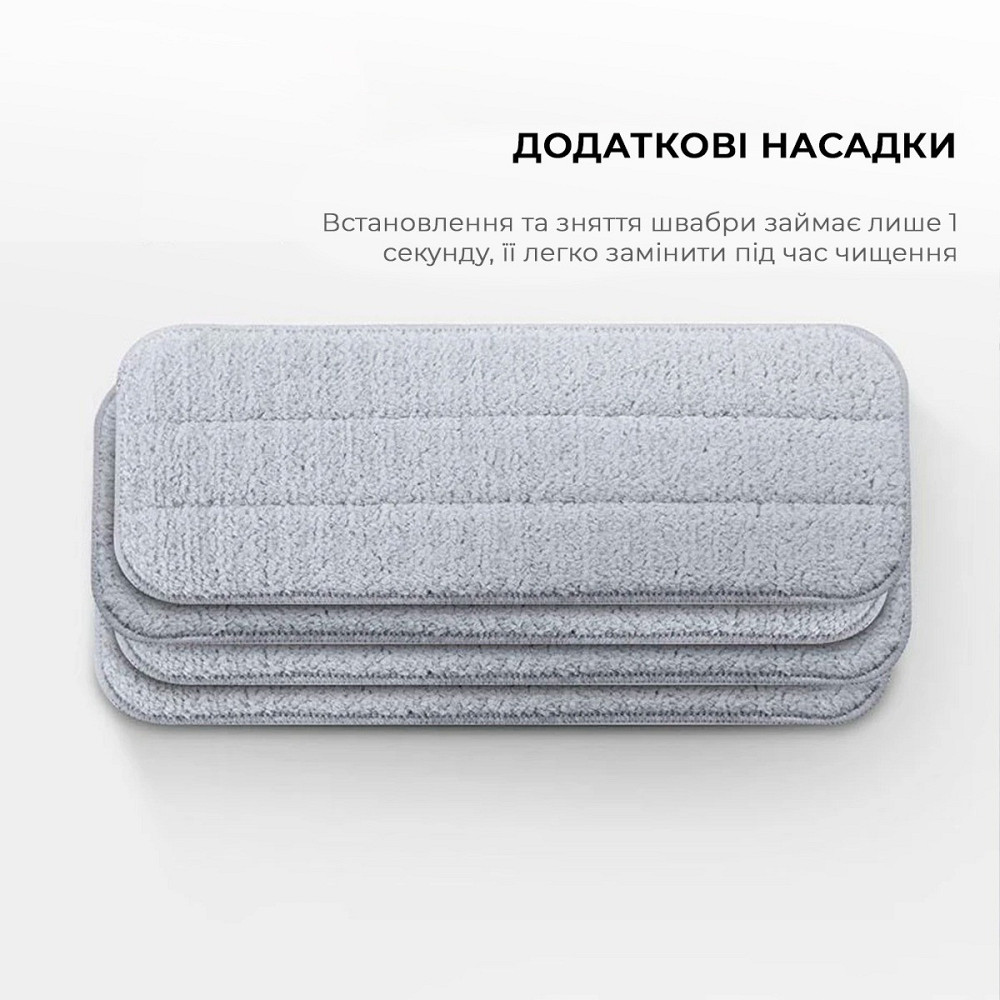 Швабра Xiaomi Deerma Spray Mop White (TB500)_ ( Швабра ) Харків - фото 14