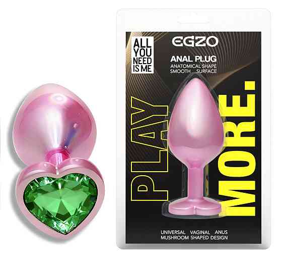 Анальна пробка з кристалом EGZO - Pink Perl Heart Plug Green, size S Sex Aura Київ
