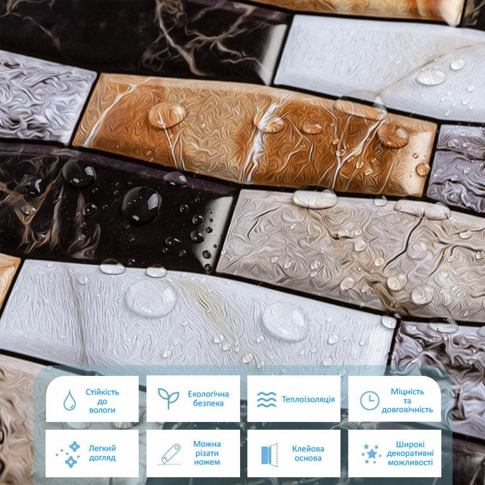 Декоративна ПВХ плитка на самоклейці 300х300х5мм Квадрат, ціна за 1 шт. (СПП-605) SW-00000672 Дніпро - фото 4