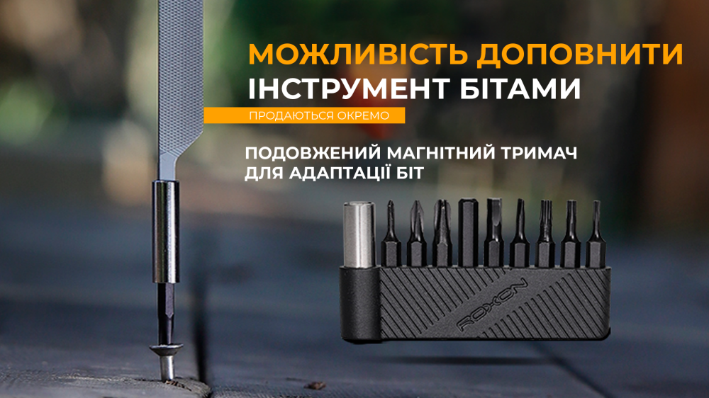Мультитул-молоток Roxon H1, чорний Київ - фото 9