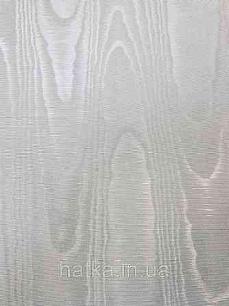 Шпалери вінілові на паперовій основі Sirpi Italian Silk 7 хвилясті смуги зріз дерева сині з сріблом Київ