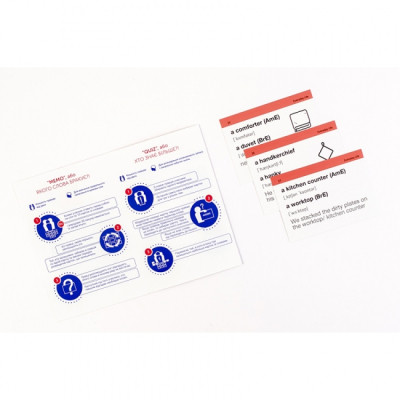 Навчальний набір English Student Картки для вивчення англійської мови Upper-Intermediate B2.2, українська (39122616) Вінниця - фото 3