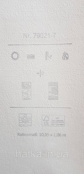 Обои виниловые на флизелине A.S.Creation UNITA 1.06x10 однотонные эффект розмытости матовые бледно розовые Киев - изображение 4