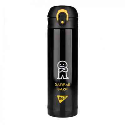 Поїльник-непроливайка Yes Термос Не ускладнюй! 420 мл (708203) Вінниця