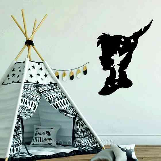 Декоративне настінне Панно «Пітер Пен», Декор на стіну Київ