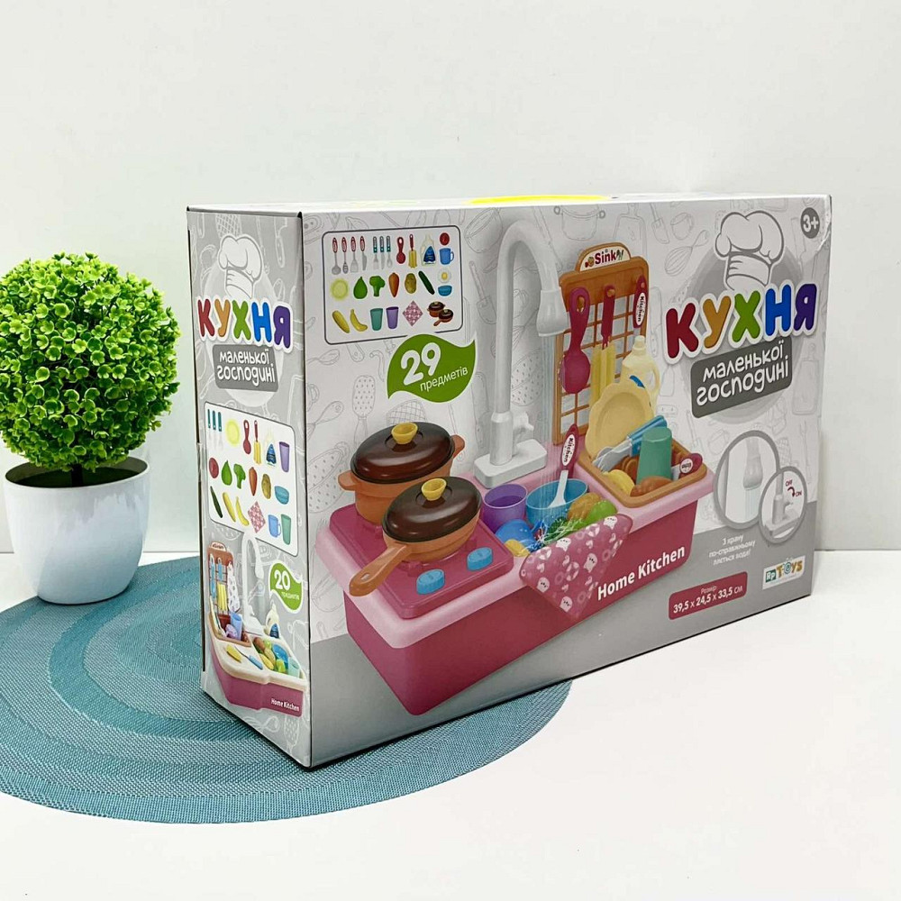 Кухня дитяча Limo Toy 29 предметів розмір 52*26*72 см (WD-Y41) Чернигов - изображение 9