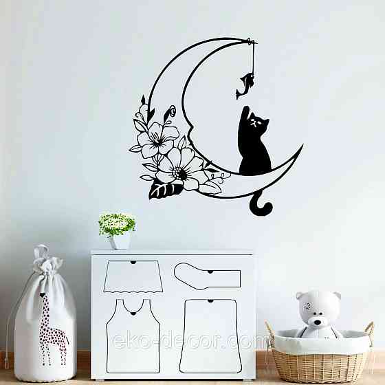 Декоративное настенное 3D Панно «Котёнок» Декор на стену с объемом 90*86 см, Черный Киев