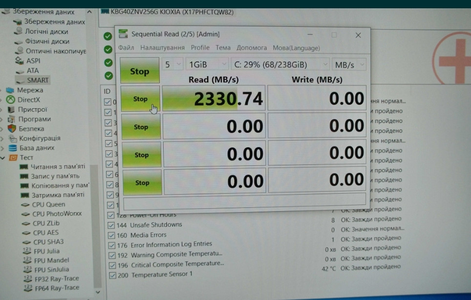 Ноутбук: DELL Precision 7510/ I7 -6820HQ/ RAM16GB/ 256Gb./FHD IPS 15.6