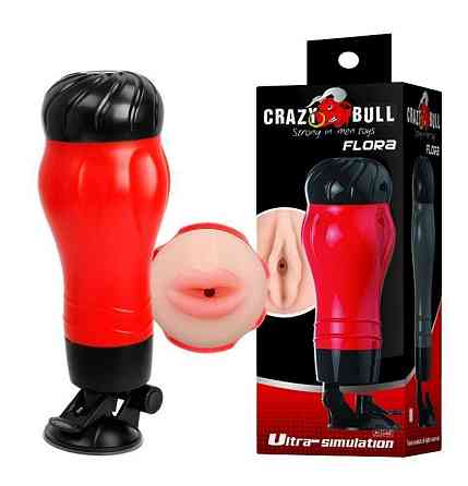 Мастурбатор ротик CRAZY BULL - Flora, BM-00900T47N-2 Sex Aura Киев