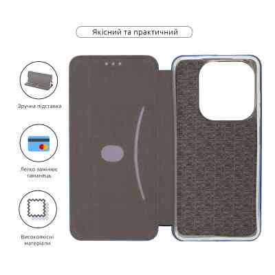 Чехол для мобильного телефона Armorstandart G-Case Infinix Smart 8 Blue (ARM79053) Винница