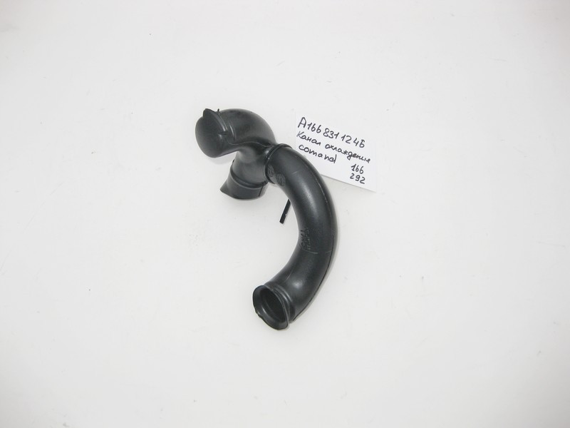 Mercedes-Benz  A1668311246 Повітряний канал охолодження comand GL X166 ML W166 GLE C292 Одесса - изображение 1