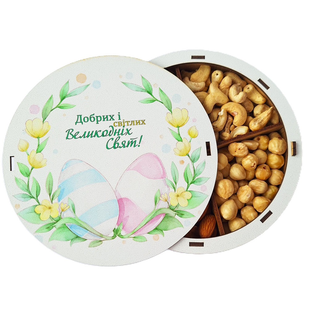 Подарунковий набір горіхів у дерев'яній коробочці 300 грамів, до Великодня. Одеса - фото 2