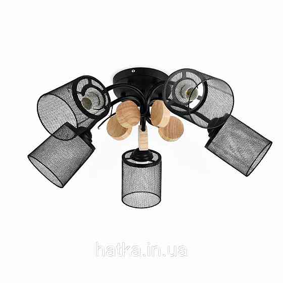 Люстра стельова на 5 плафонів VALESO XL25025-5 для вітальні та спальні Чорний XL25025-5 Київ