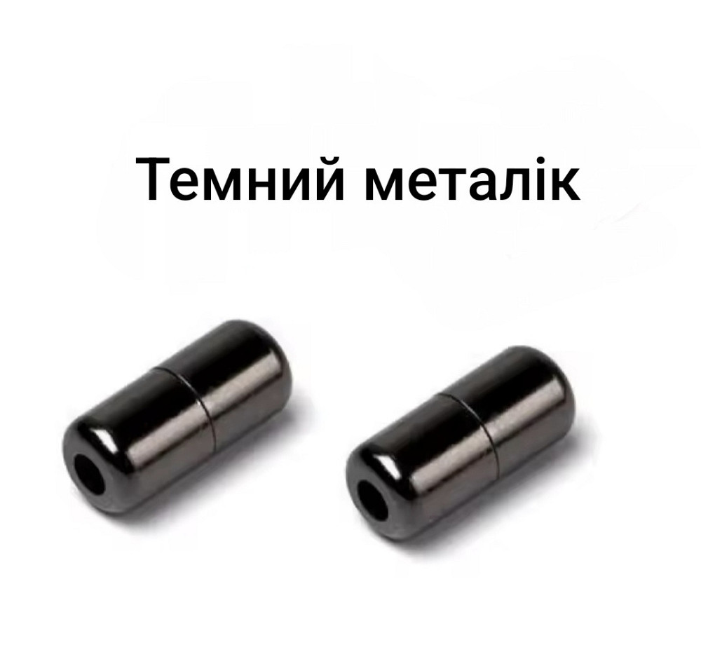 Застібка для шнурків  металева 2 шт. Темний металік Сміла - фото 2