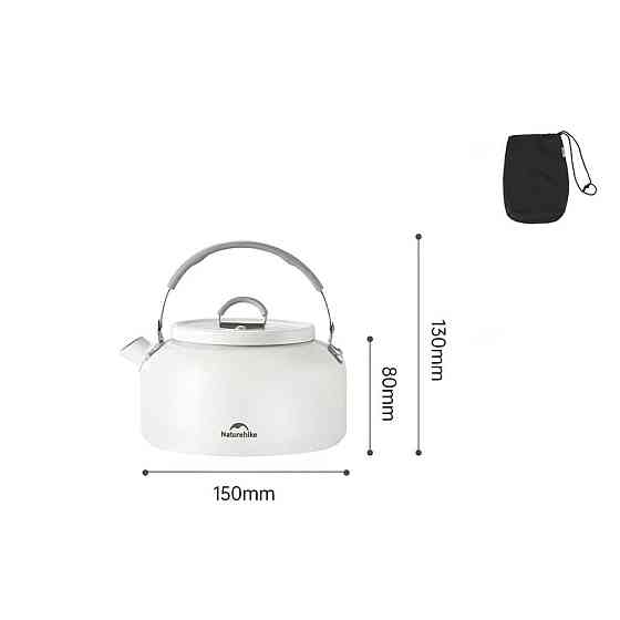 Чайник с керамическим антипригарным покрытием Naturehike CNK2450CF013 0,8 л, алюминий, белый Киев