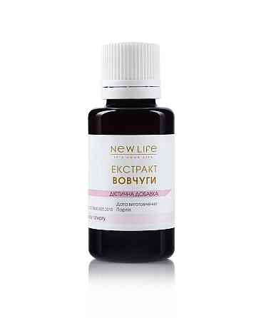 Вовчуга екстракт Київ