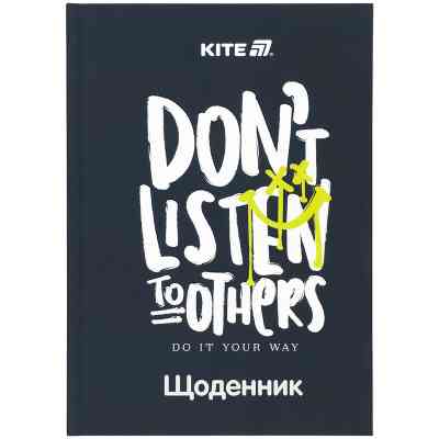 Дневник школьный Kite Don't listen, твердая обложка (K25-262-7) Винница