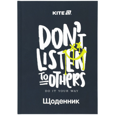 Щоденник шкільний Kite Don&apos;t listen, тверда обкладинка (K25-262-7) Вінниця - фото 1