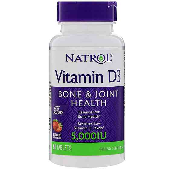 Вітамін Д3 Natrol Vitamin D3 90 таб смак полуниці Київ