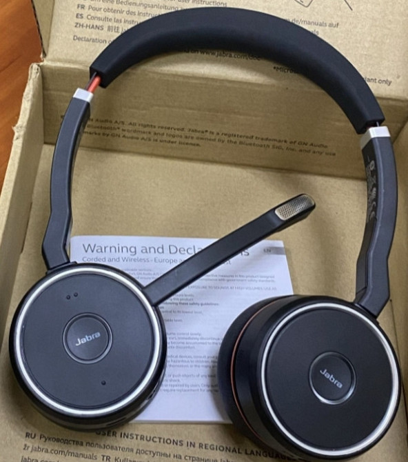 Гарнитура Jabra Evolve 75 Stereo. Киев - изображение 4