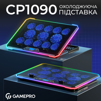 Підставка до ноутбука GamePro CP1090 Вінниця - фото 10