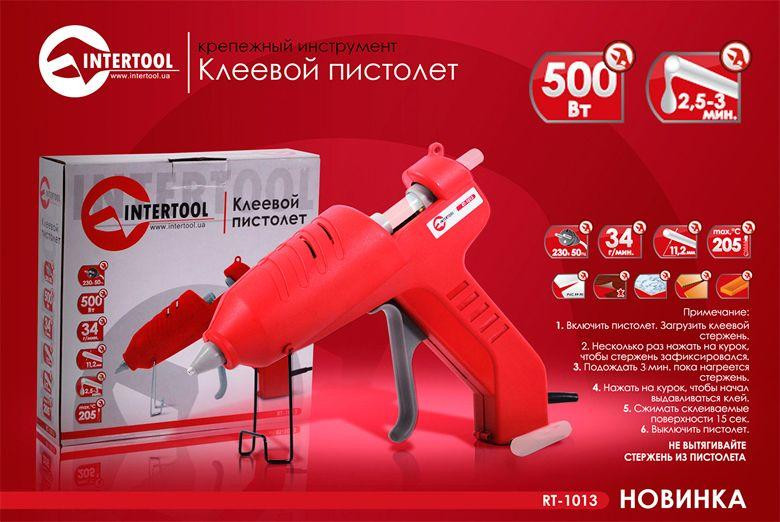 Клеевой пистолет RT-1013 Коломия - фото 2