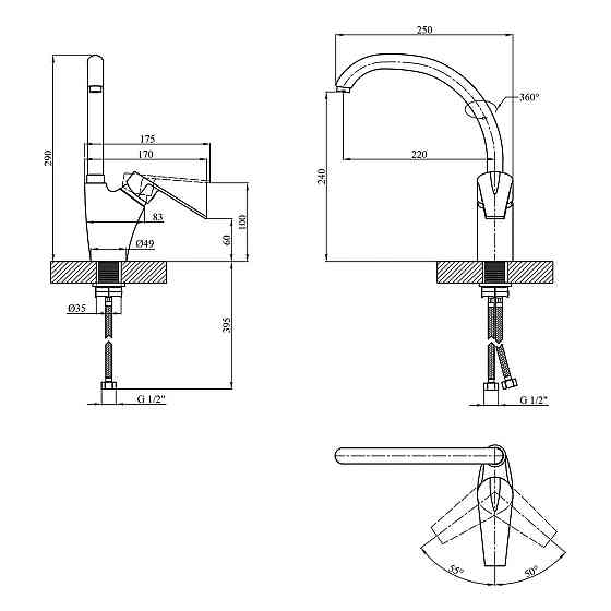 Змішувач для кухні Kroner KRM Odra - C034 Київ