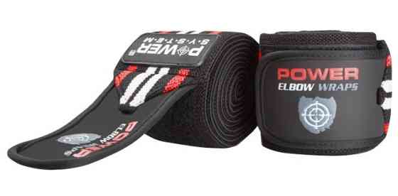 Бинти на лікоть Power System PS-3600 Elbow Wraps Red/Black(пара) Київ