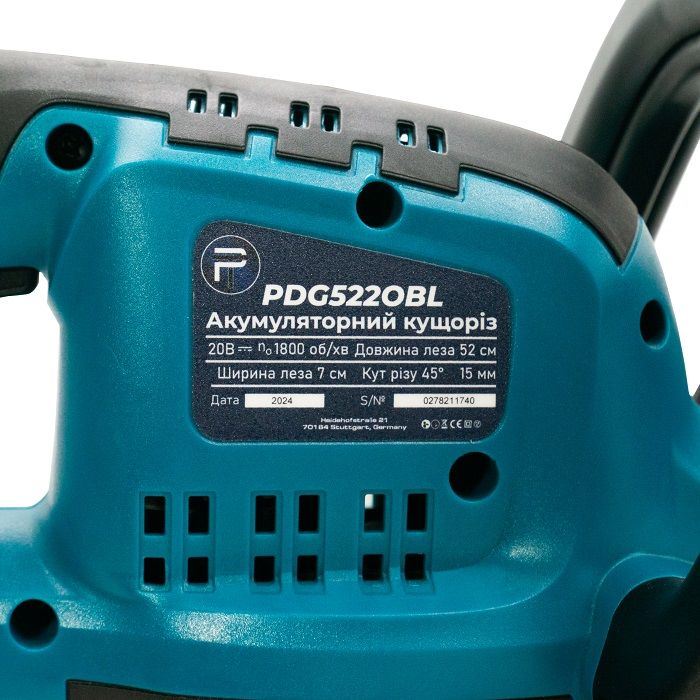 Потужні акумуляторні ножиці-кущоріз PROFI-TEC PDG5220BL POWERLine : без АКБ (005955) Київ - фото 7