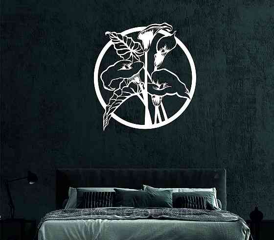 Декоративное настенное Панно «Лилии» Декор на стену 90*84 см, Белый Киев