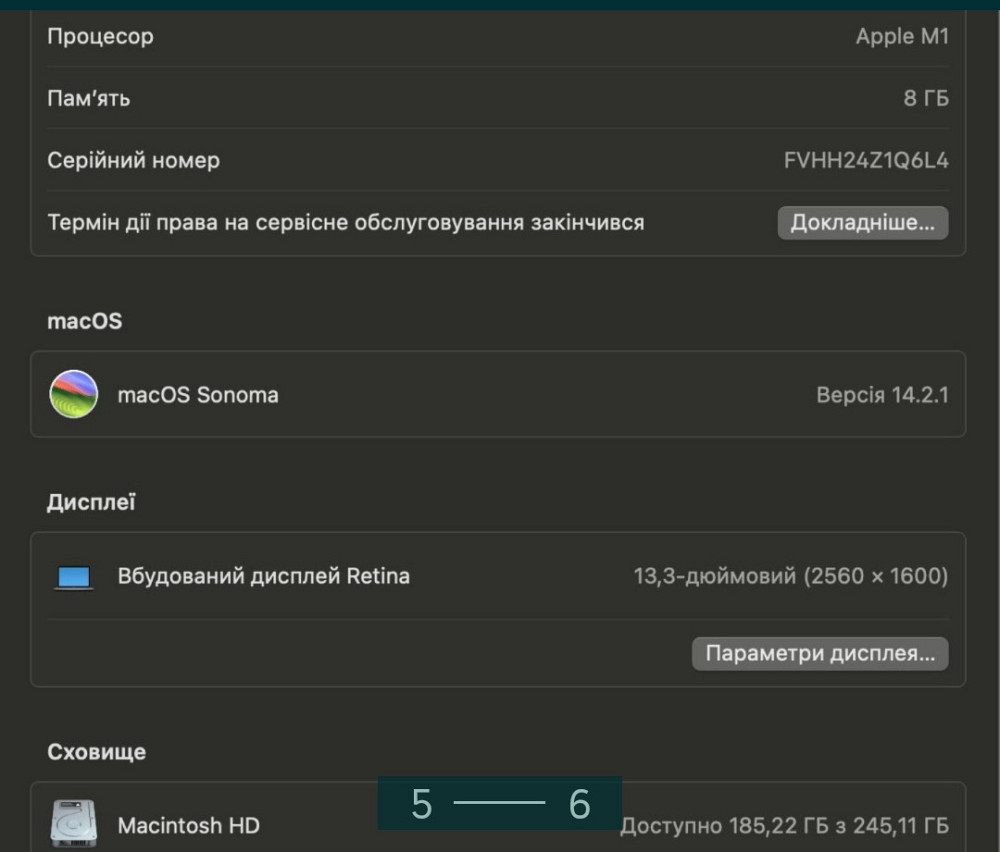 Apple MacBook Air M1 256Gb. Київ - фото 5