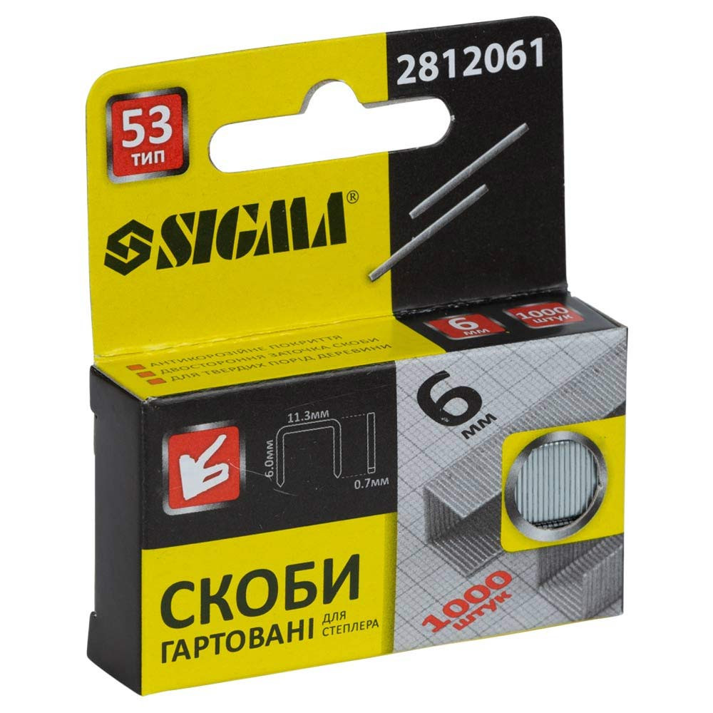 Sigma Скобы 6×11.3мм каленые 1000шт SIGMA (2812061) Киев - изображение 2