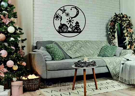 Декоративное настенное Панно «Новый год», Декор на стену 70*70 см, Чёрный Киев