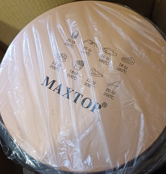 Аэрофритюрница на 6л, 3400вт Киев - изображение 1