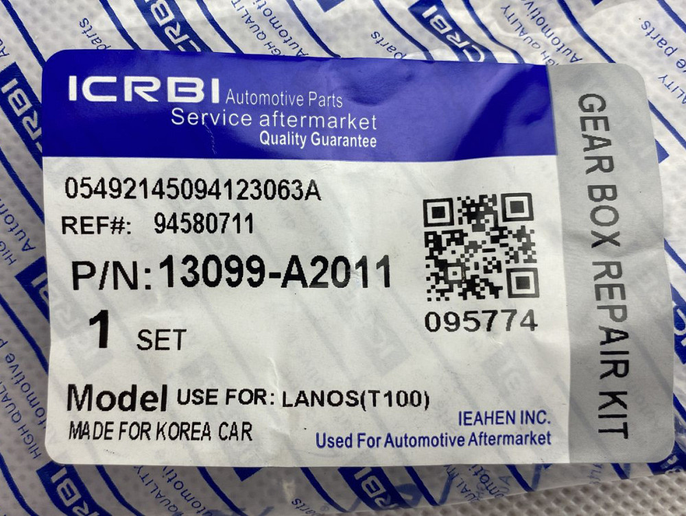 Ремкомплект КПП Ланос (7 втулок, 6 резинок, 2 пыльника, тяжка) кулисы Мукачево - изображение 2